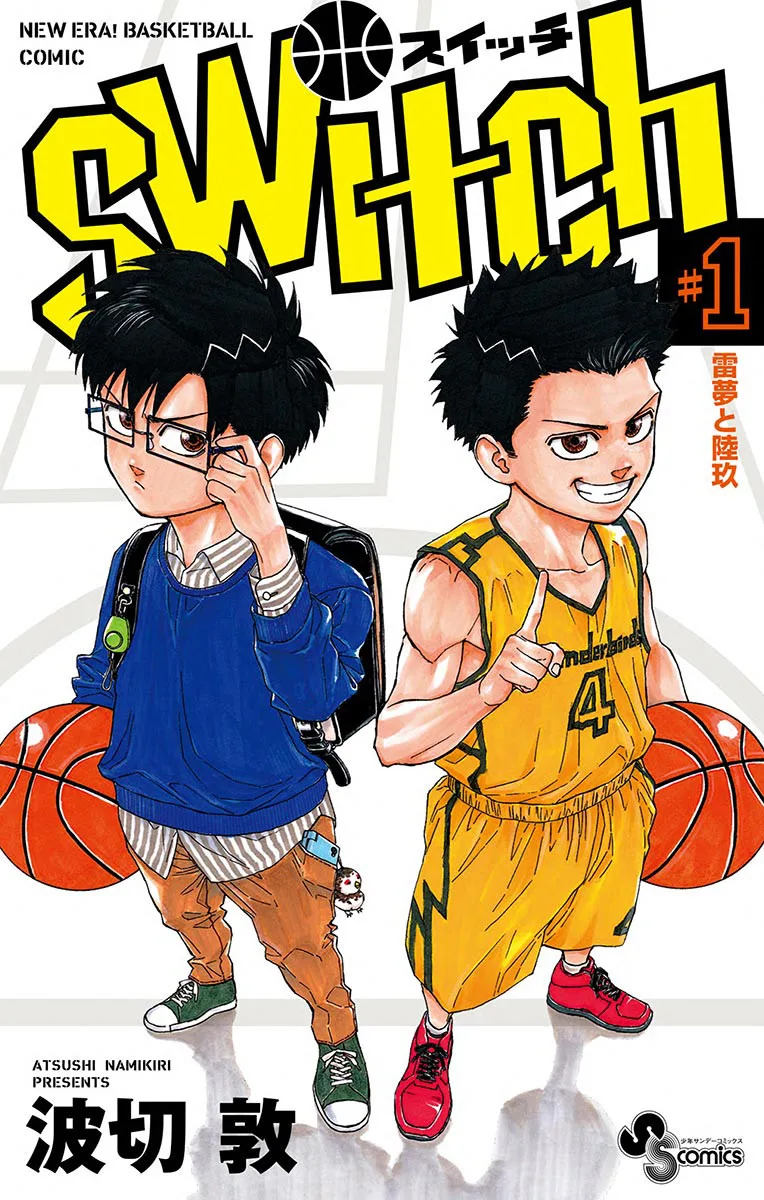 Volume 01