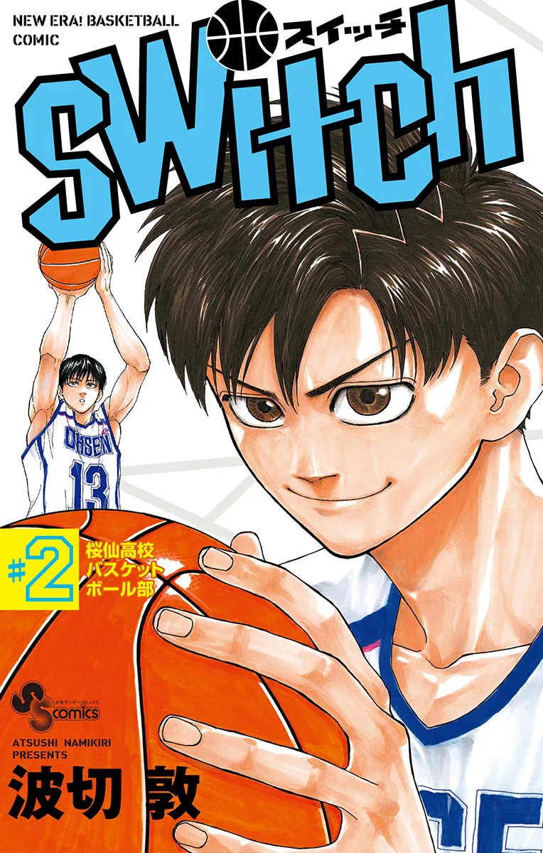Volume 02