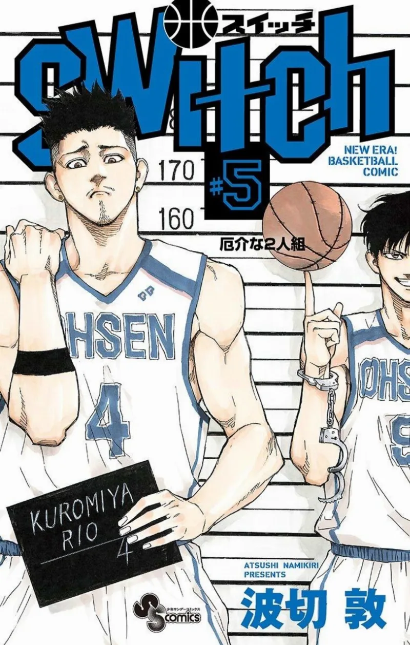 Volume 05