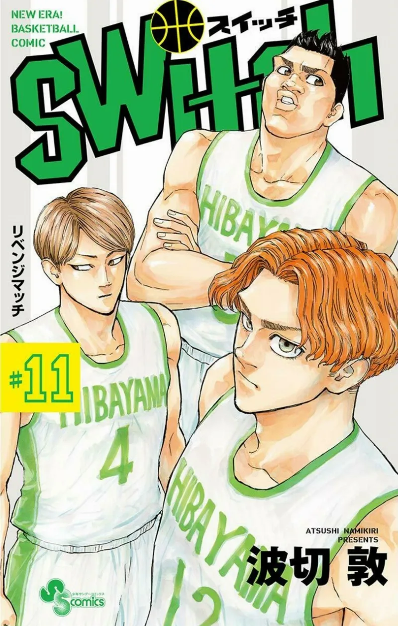 Volume 11