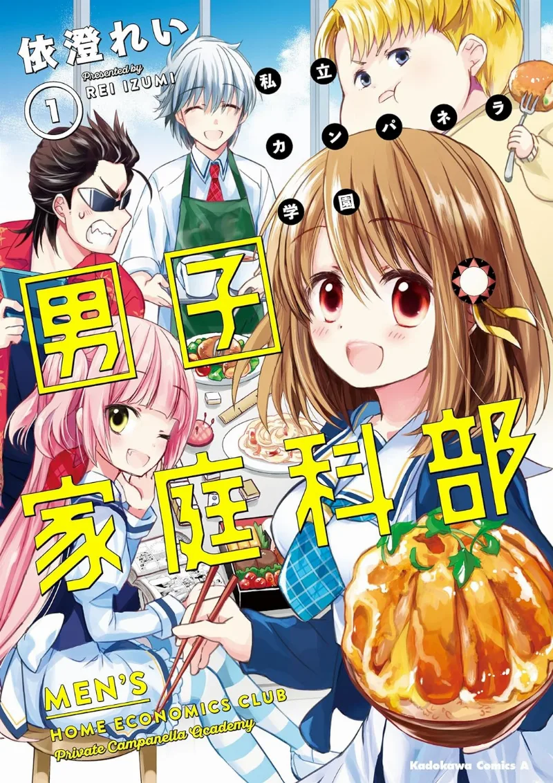 Volume 01