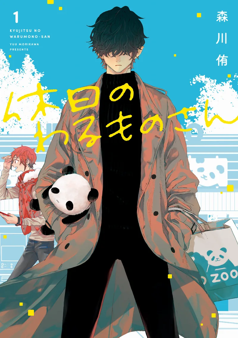 Volume 01