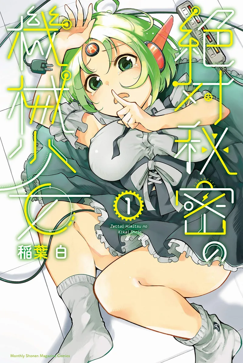 Volume 01