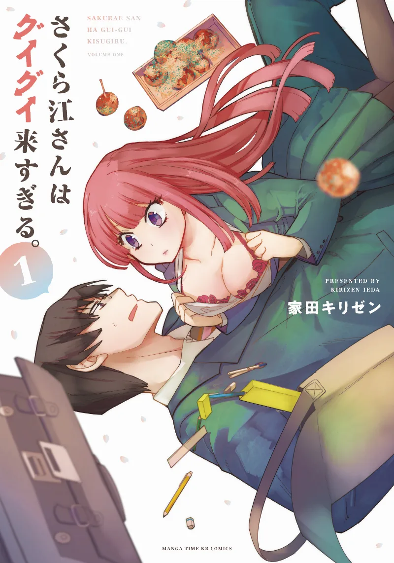 Volume 01