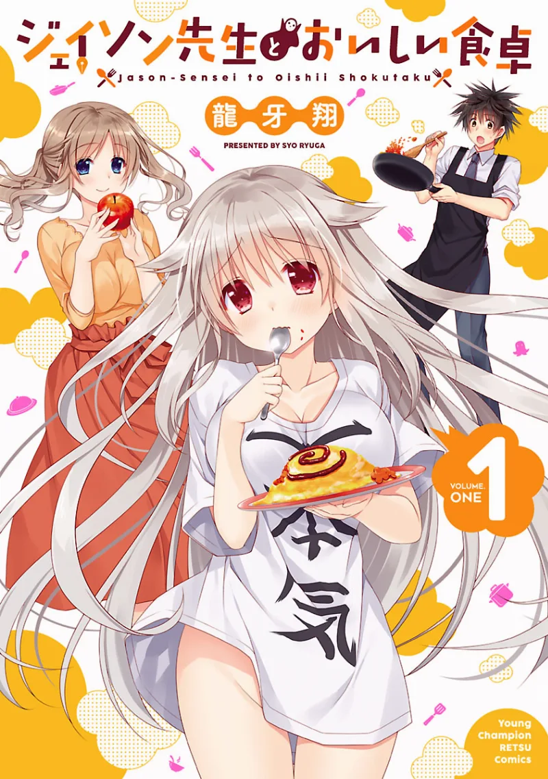 Volume 01