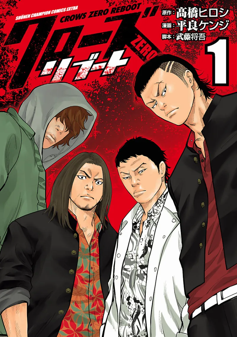 Volume 01