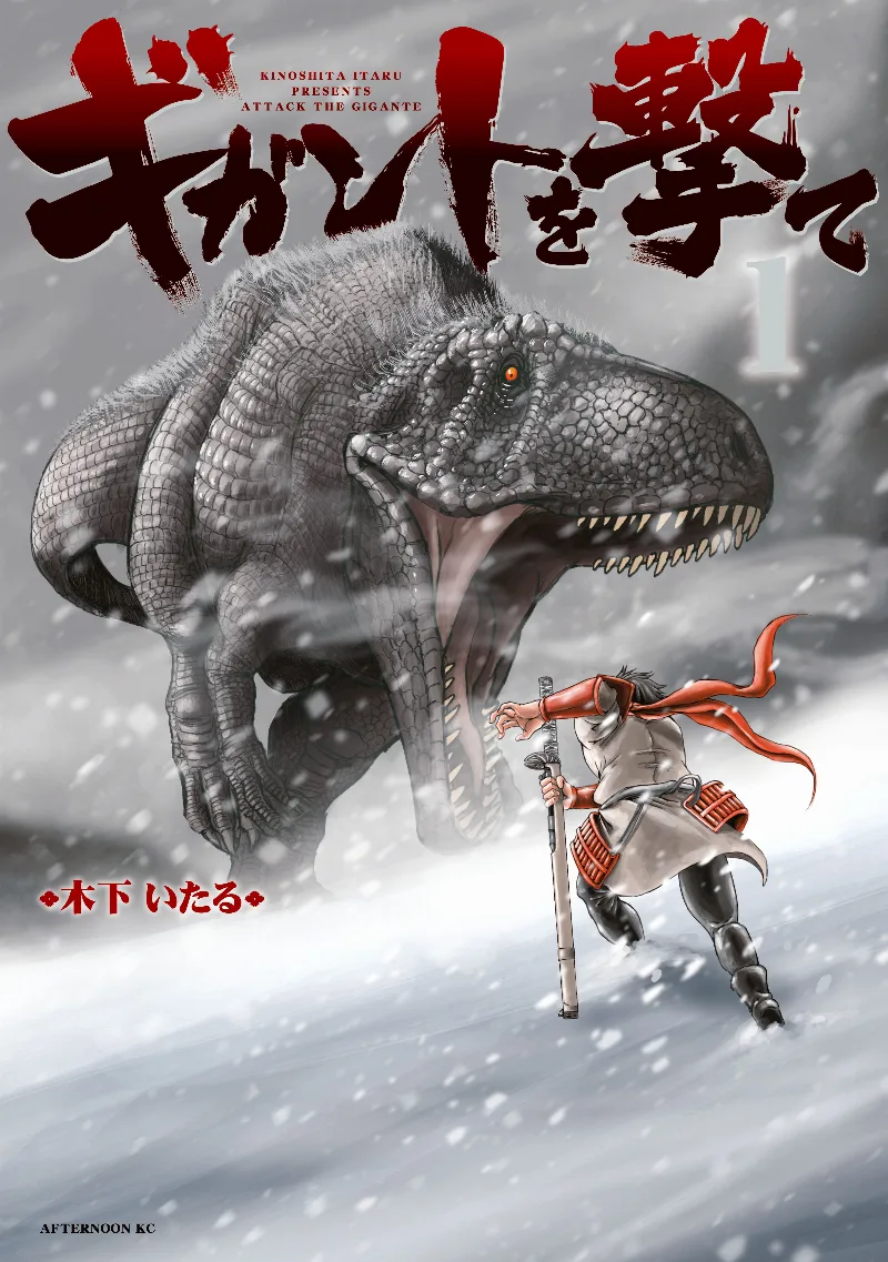 Volume 01