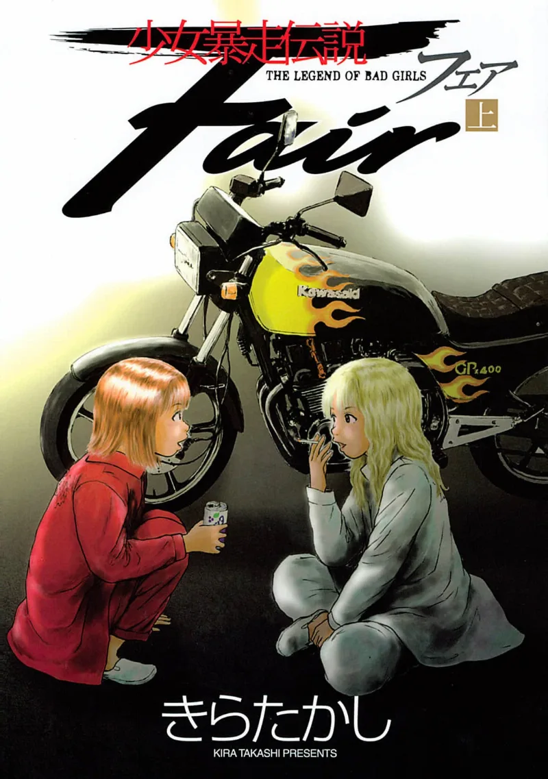 Volume 01