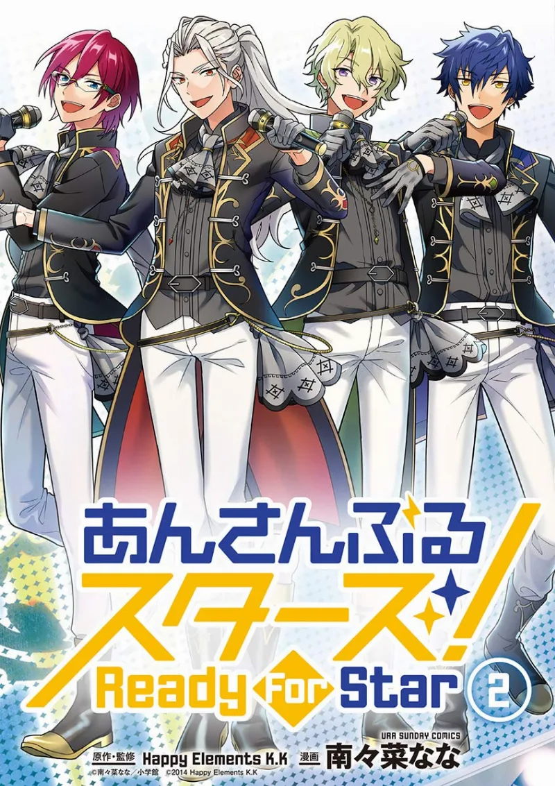 Volume 02