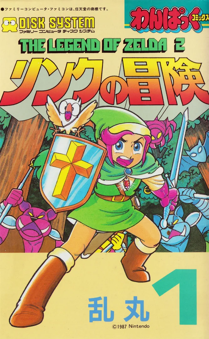 Volume 01