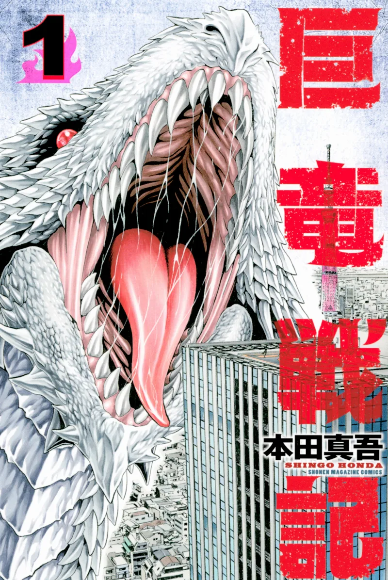 Volume 01