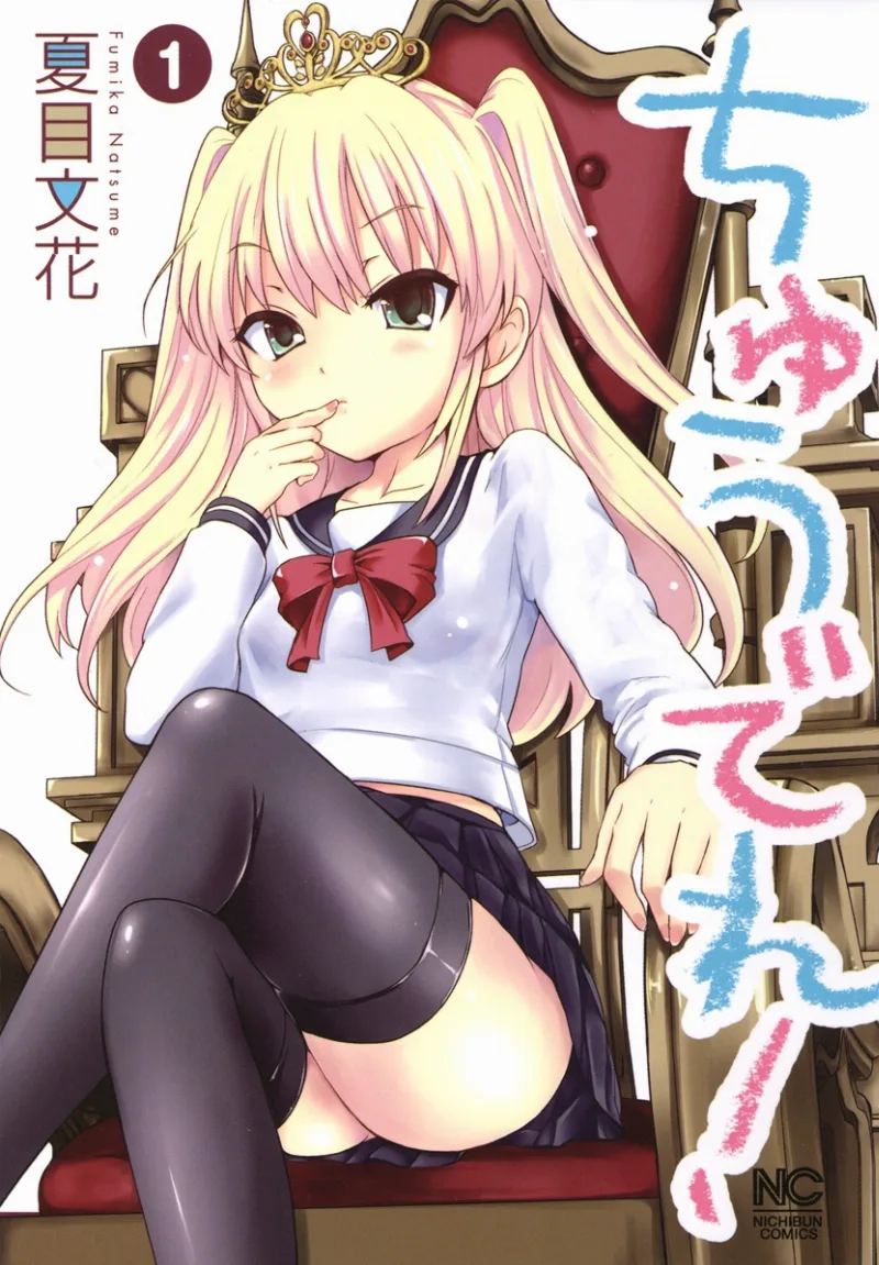 Volume 01