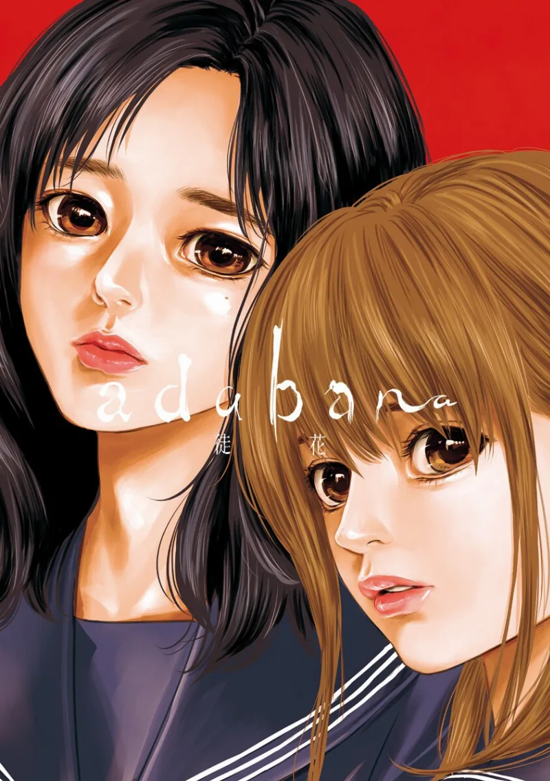 Volume 03.1