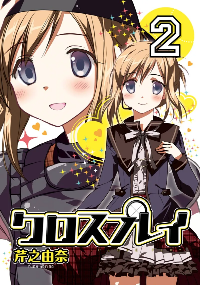 Volume 02