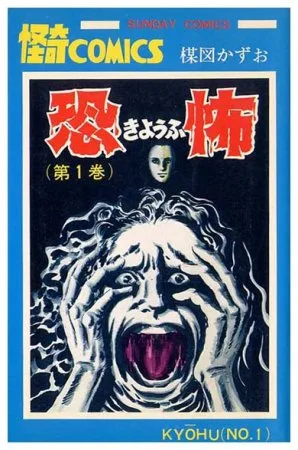 Volume 01.1