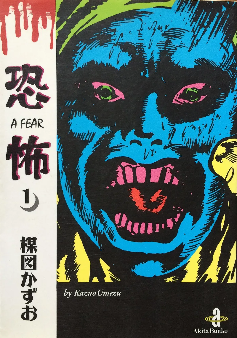 Volume 01.2