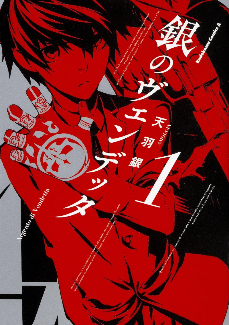 Volume 01