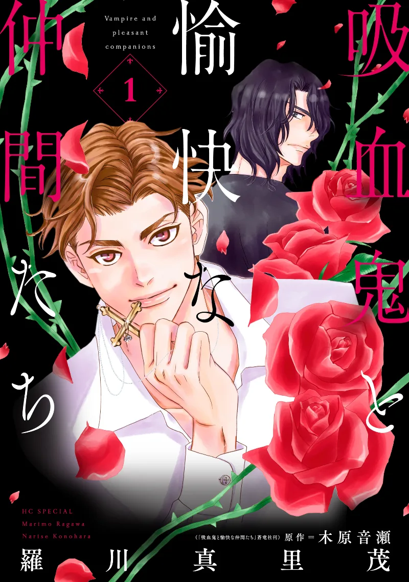 Volume 01
