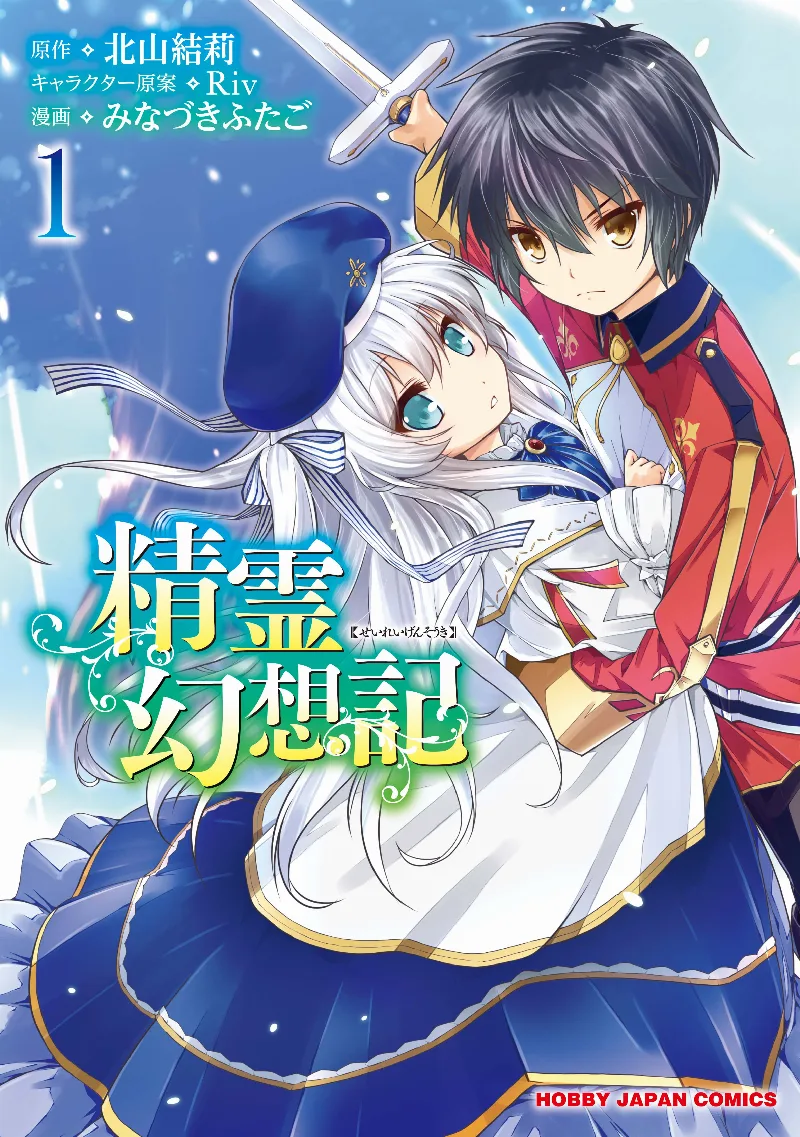 Volume 01