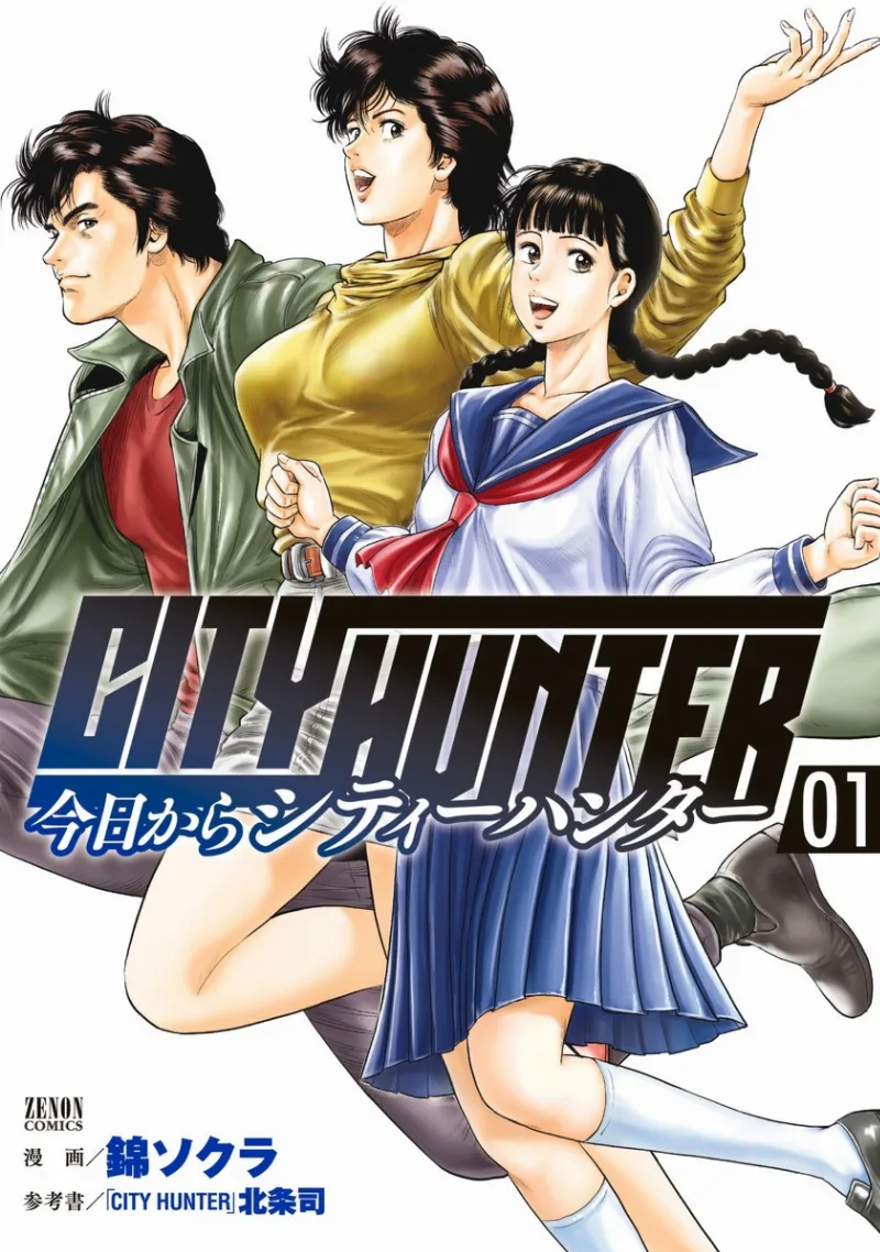 Volume 01