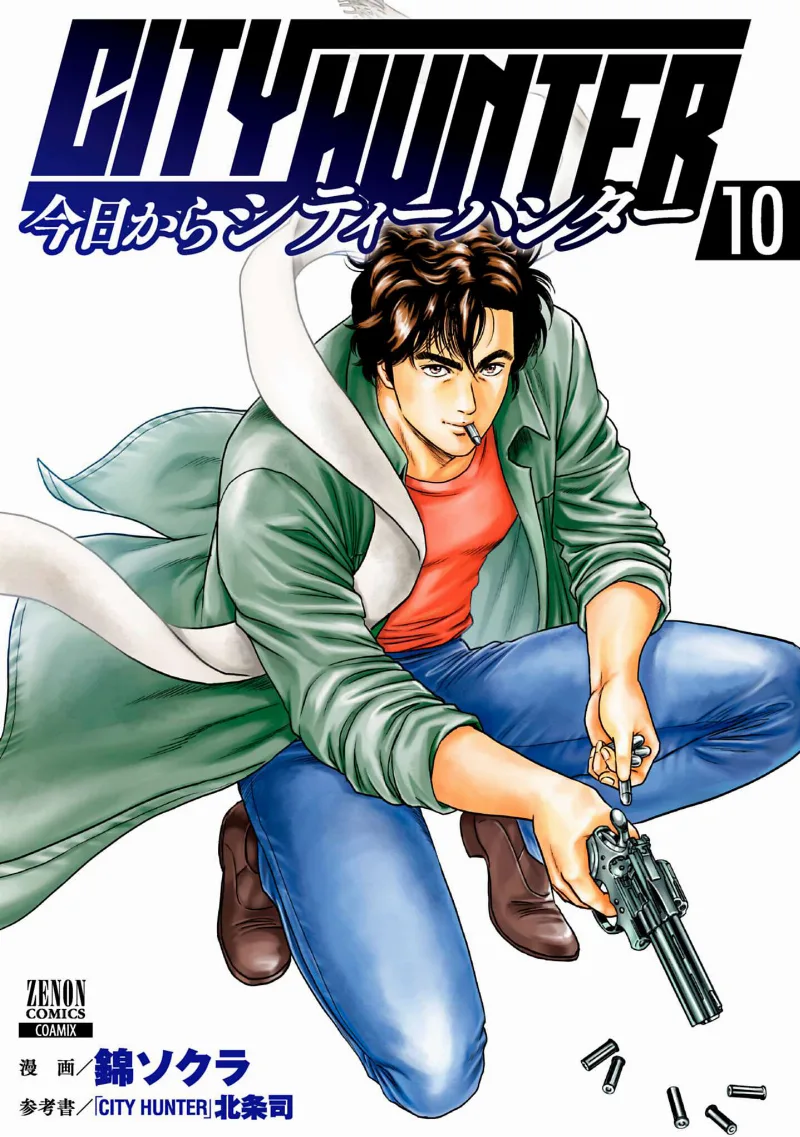 Volume 10