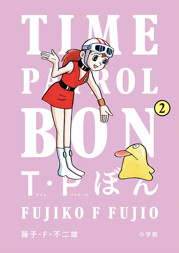 Volume 02.2