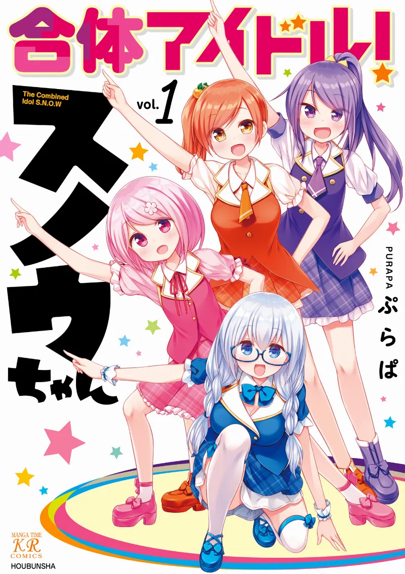 Volume 01