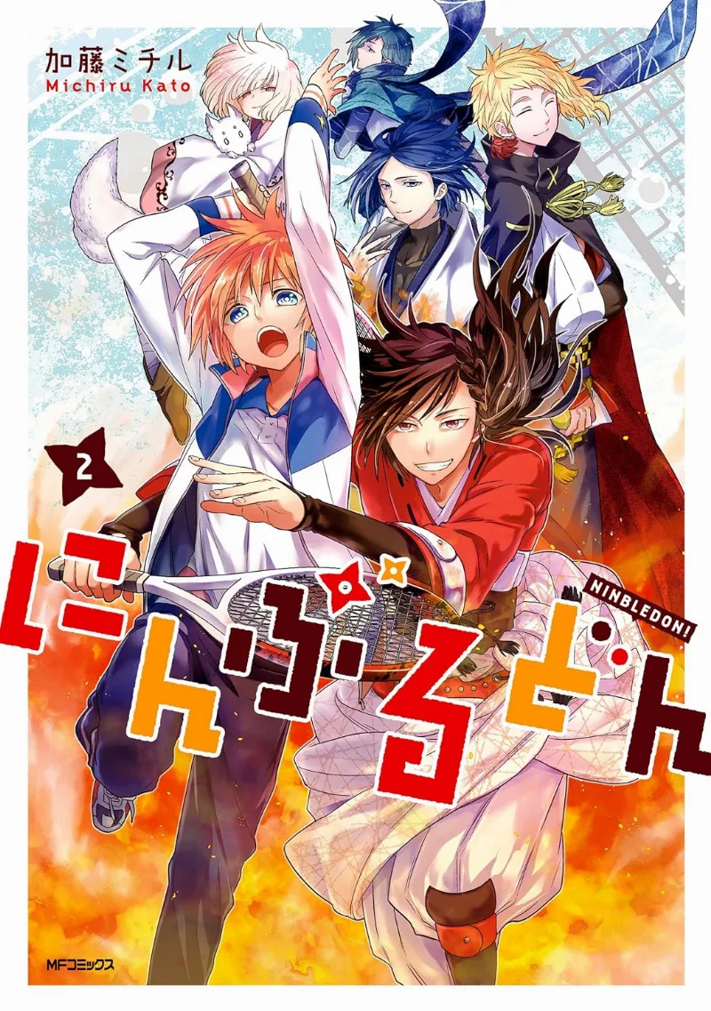 Volume 02