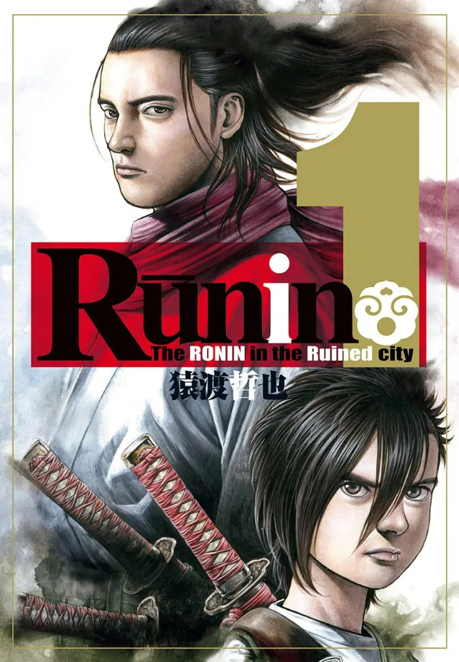Volume 01
