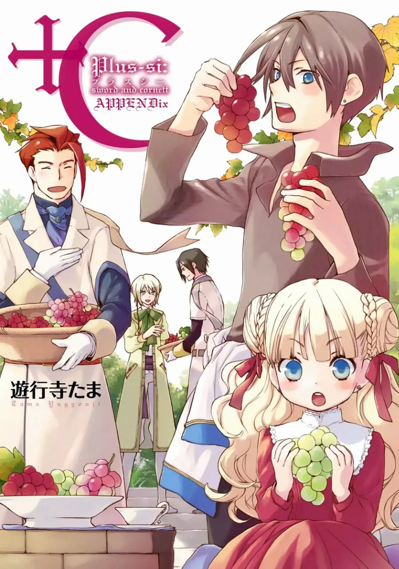 Volume 01