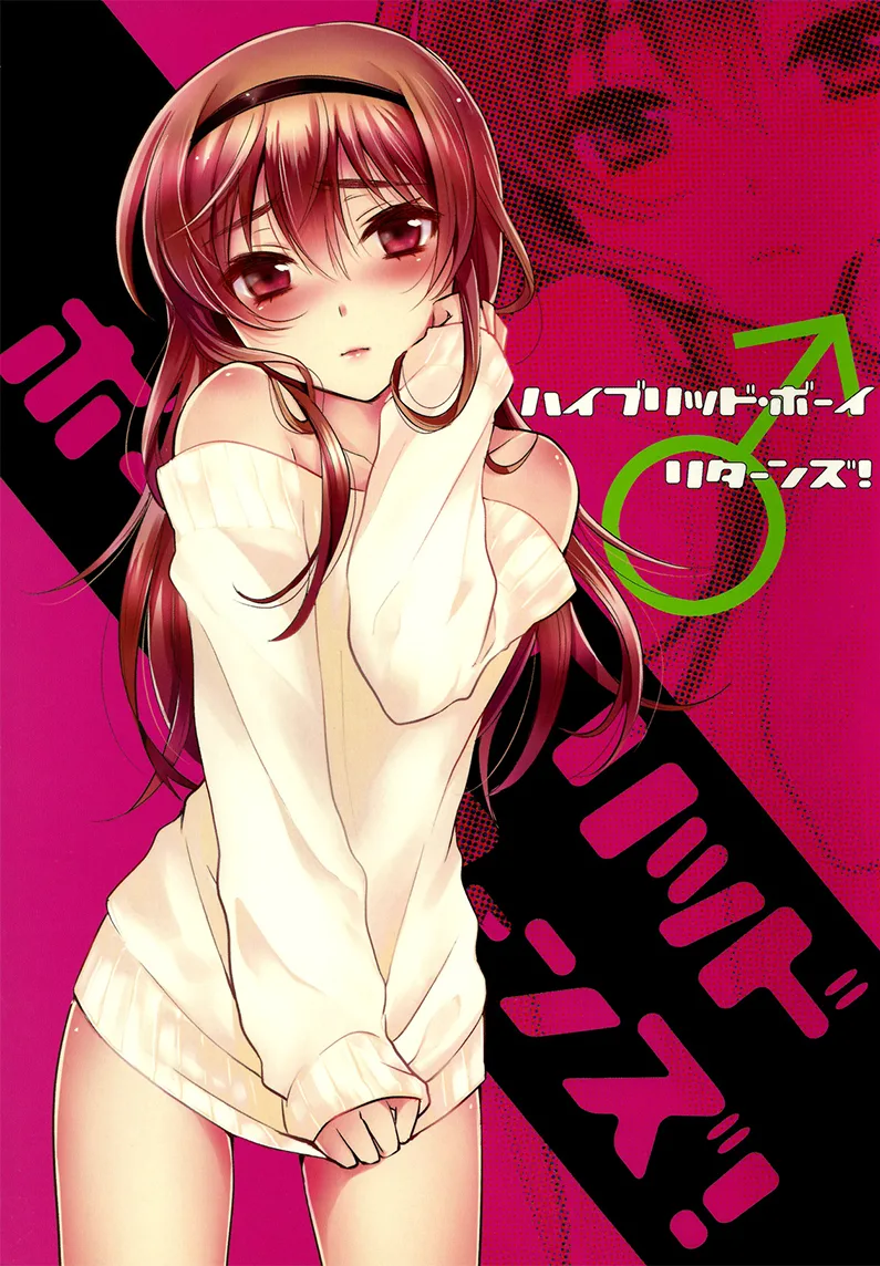 Volume 01