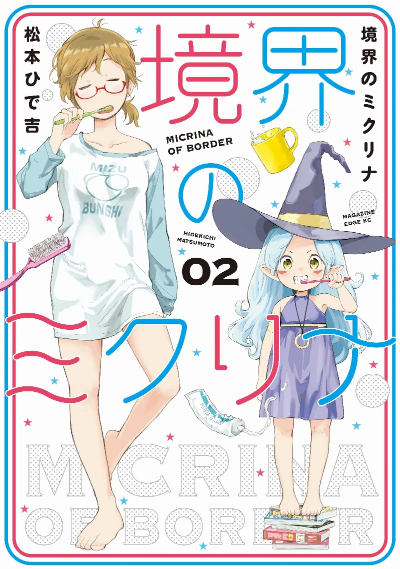 Volume 02