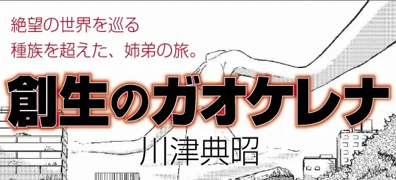 Volume 00