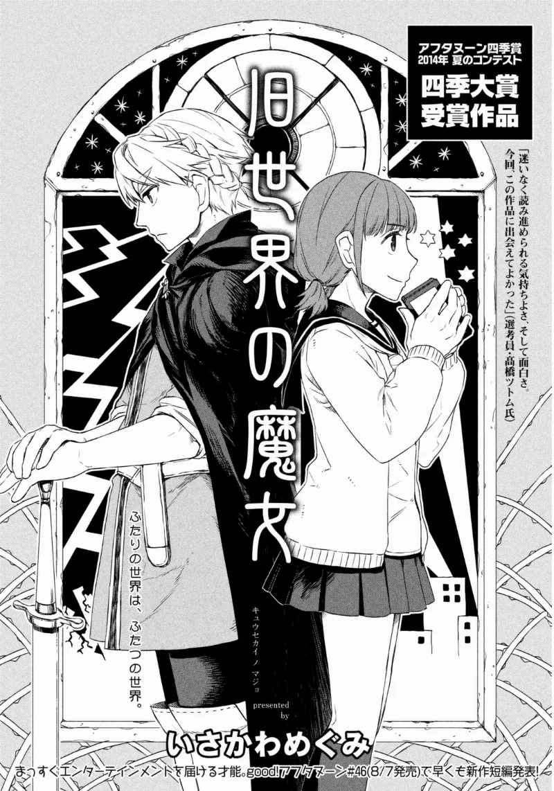 Volume 00