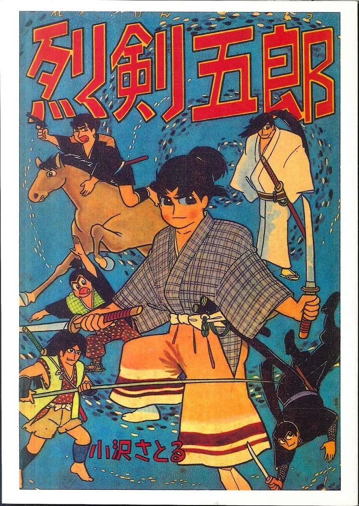 Volume 01