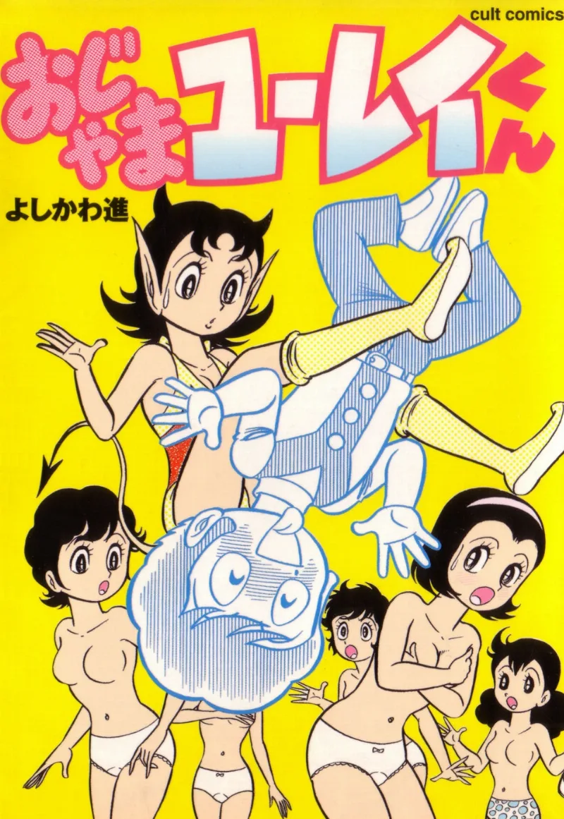 Volume 00