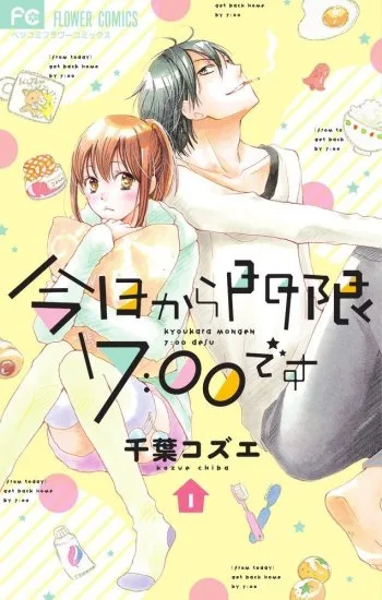 Volume 01