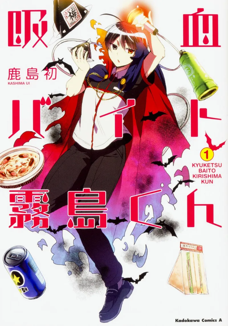 Volume 01