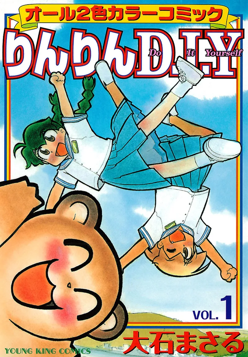 Volume 01