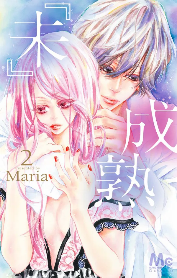 Volume 02