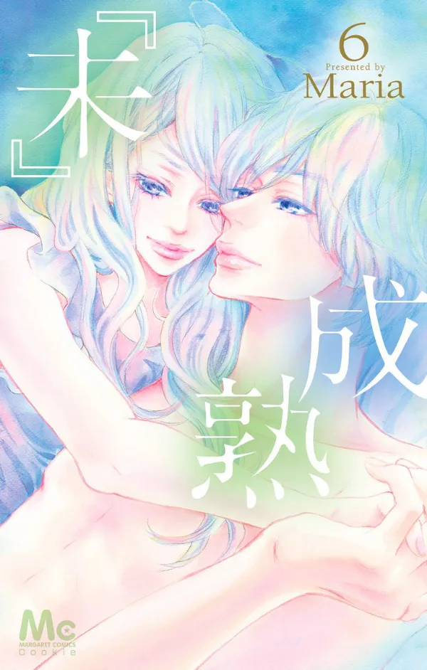 Volume 06