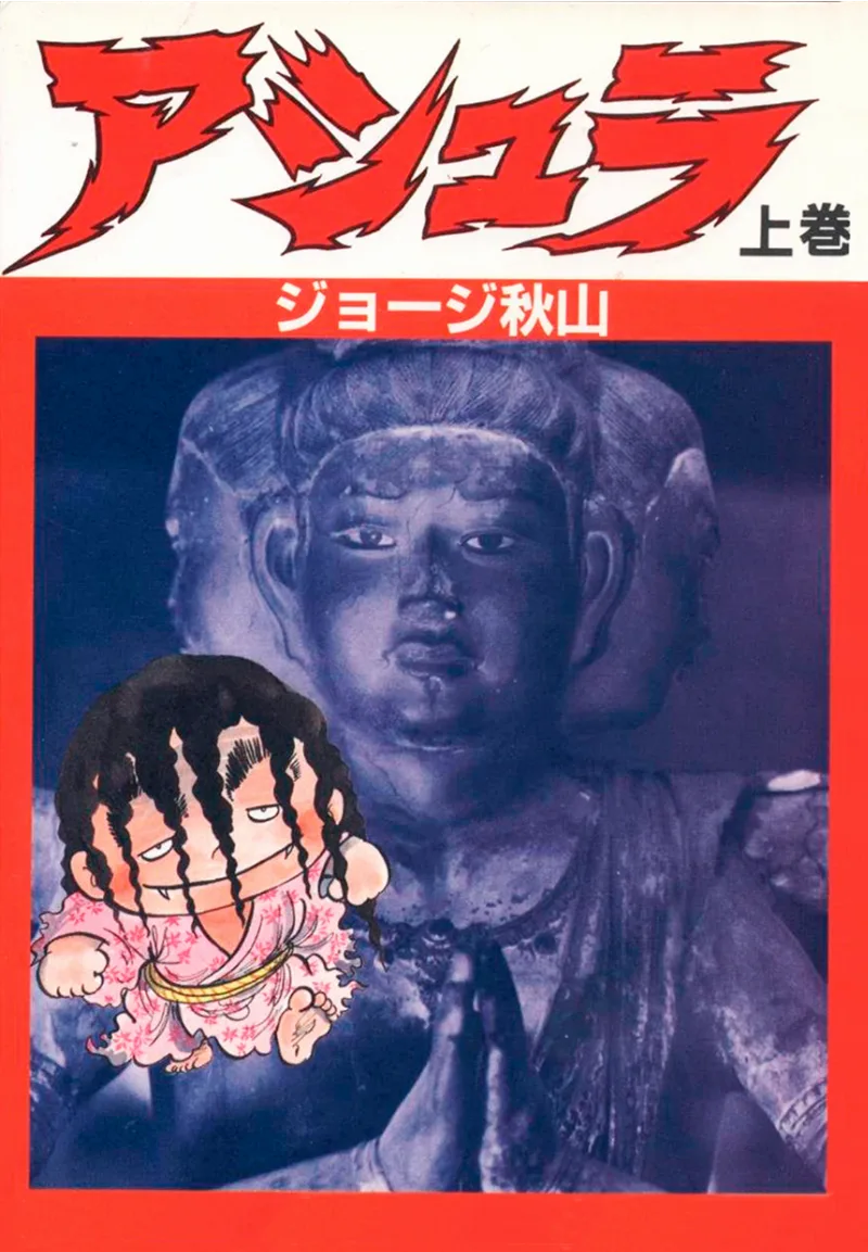 Volume 01.2