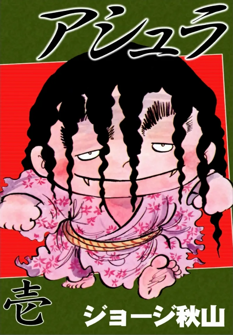 Volume 01.4