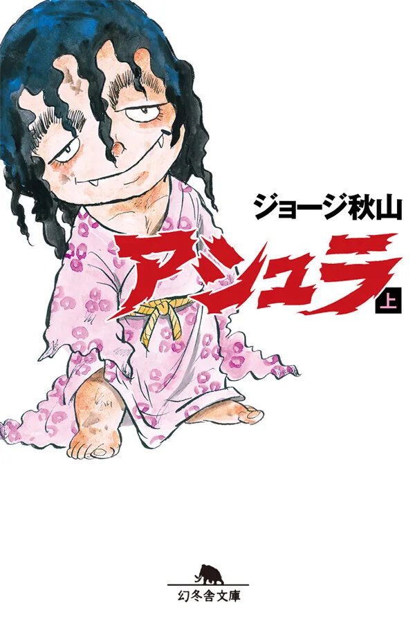 Volume 01.5
