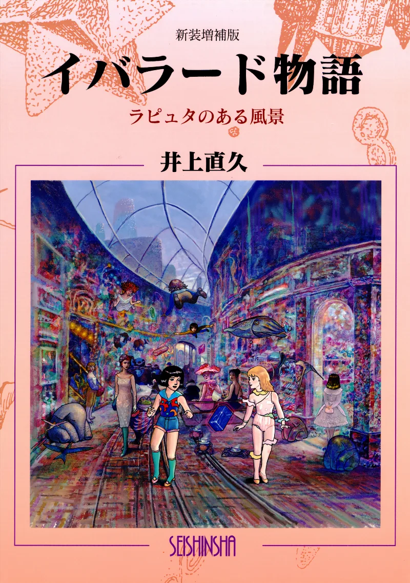 Volume 01.1