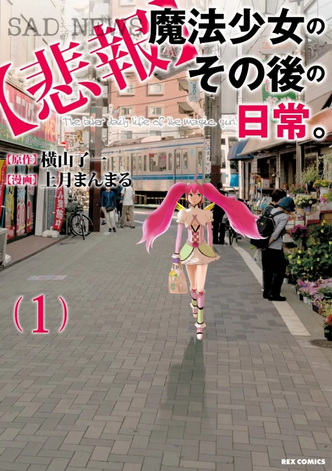 Volume 01