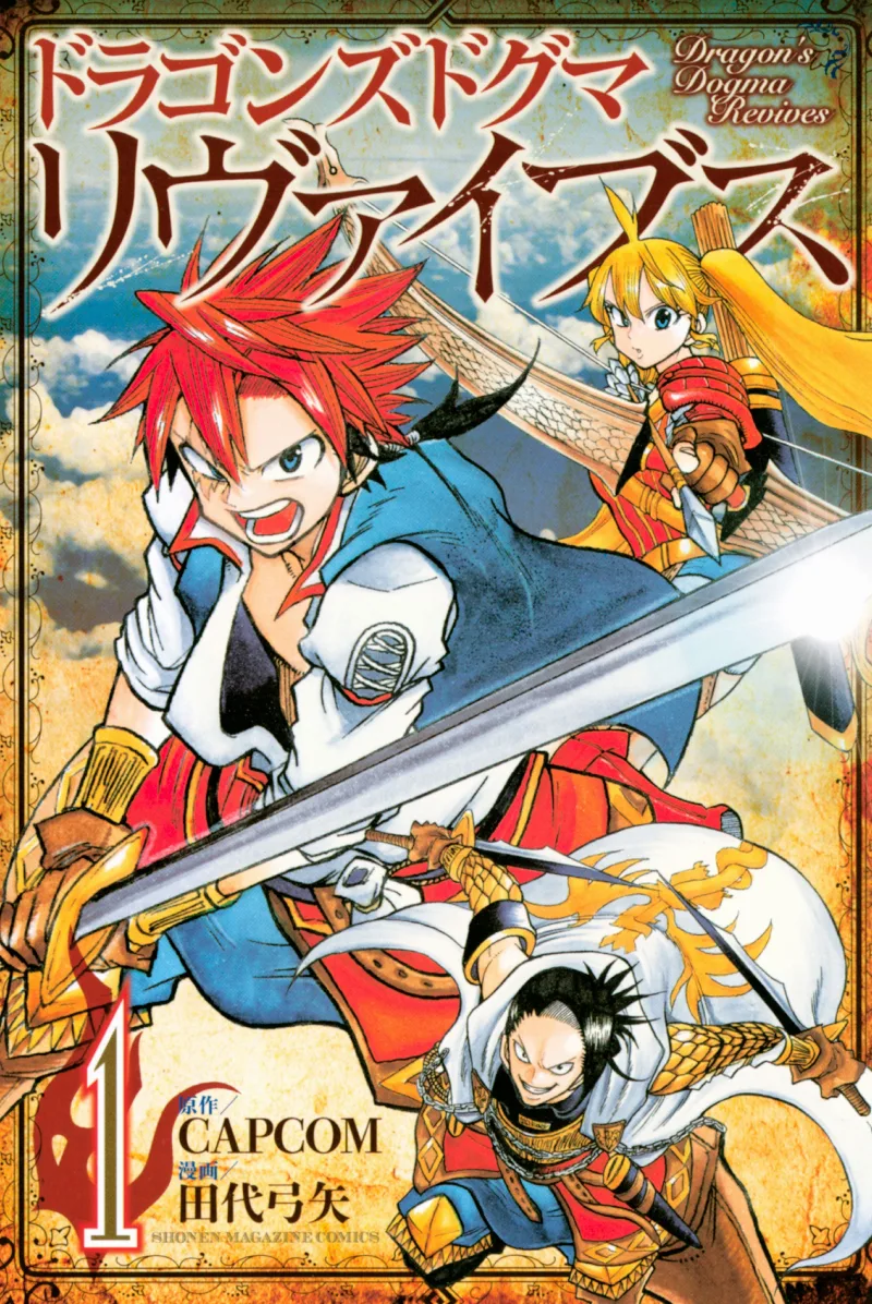 Volume 01