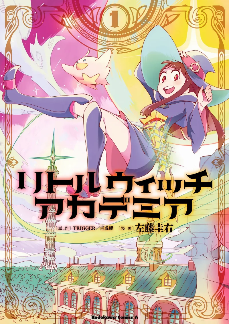 Volume 01