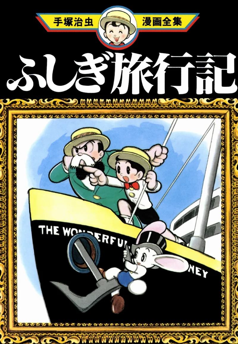 Volume 01