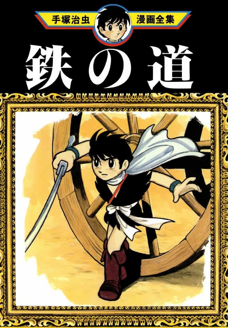 Volume 01
